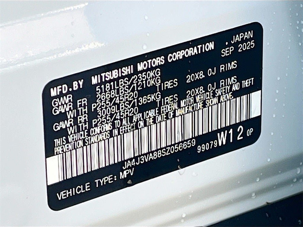 2025 Mitsubishi Outlander SE