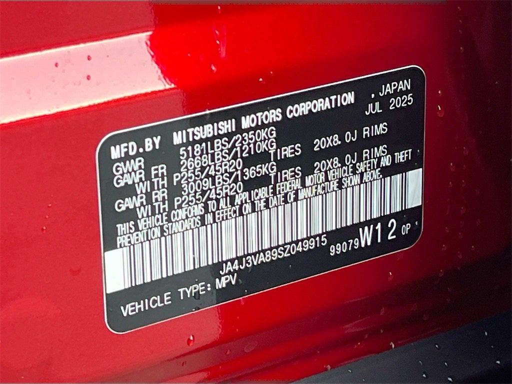 2025 Mitsubishi Outlander SE Tech Package