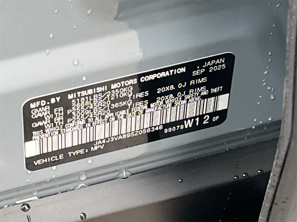 2025 Mitsubishi Outlander SE