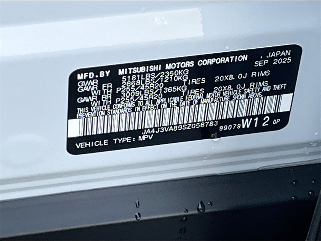 2025 Mitsubishi Outlander SE