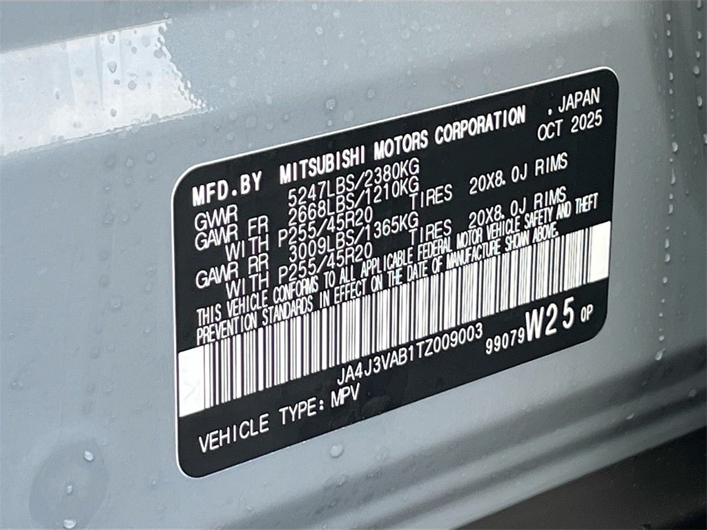 2026 Mitsubishi Outlander SE Tech Package