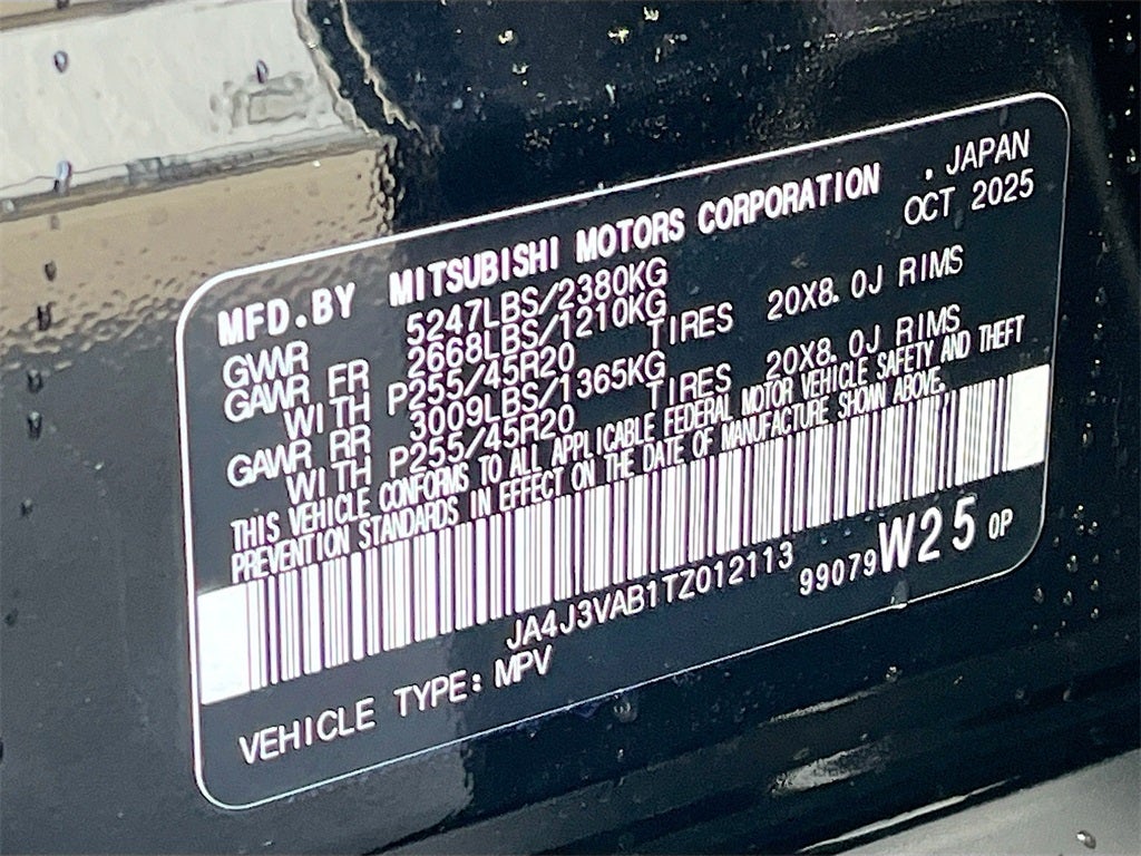 2026 Mitsubishi Outlander SE