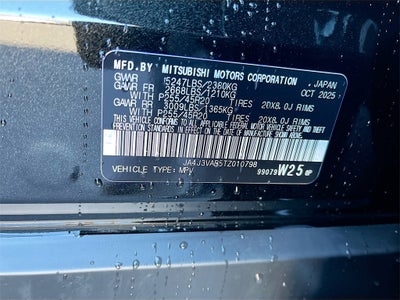 2026 Mitsubishi Outlander SE