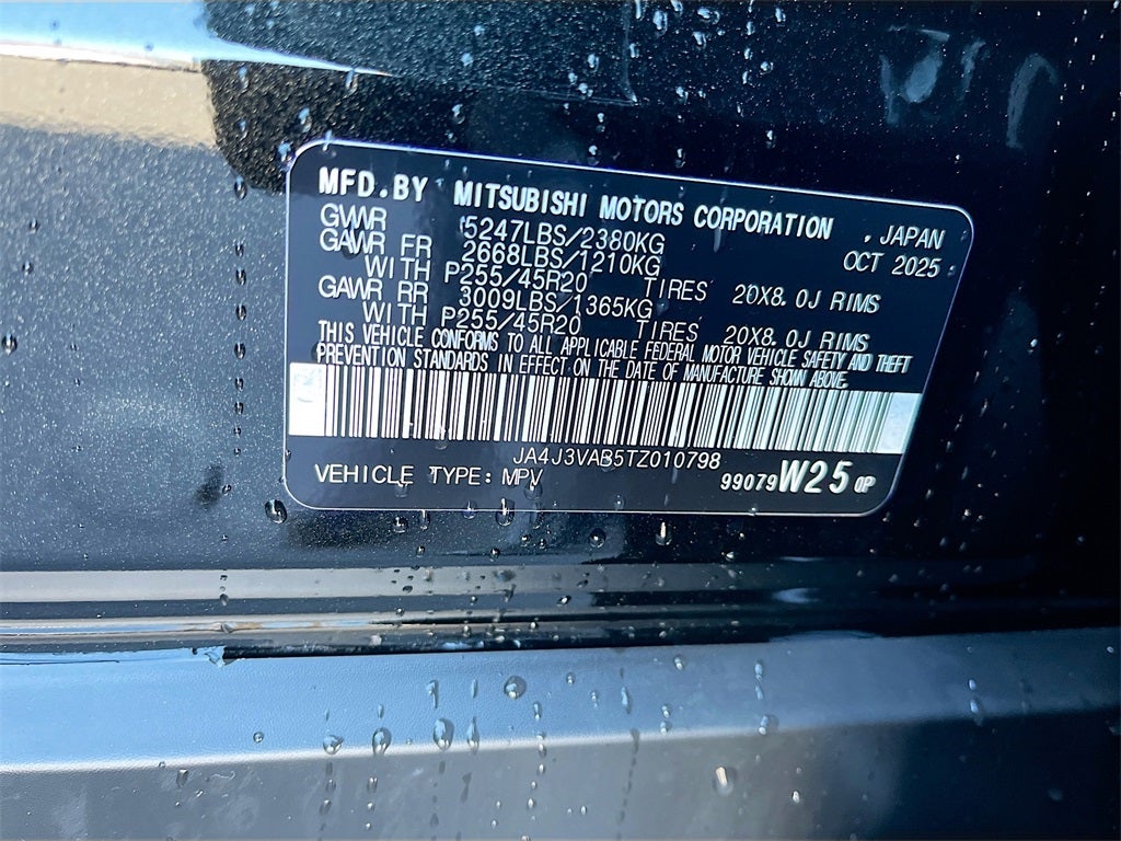 2026 Mitsubishi Outlander SE