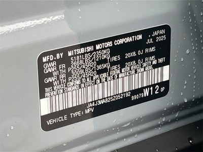 2025 Mitsubishi Outlander SEL