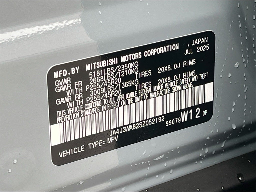 2025 Mitsubishi Outlander SEL