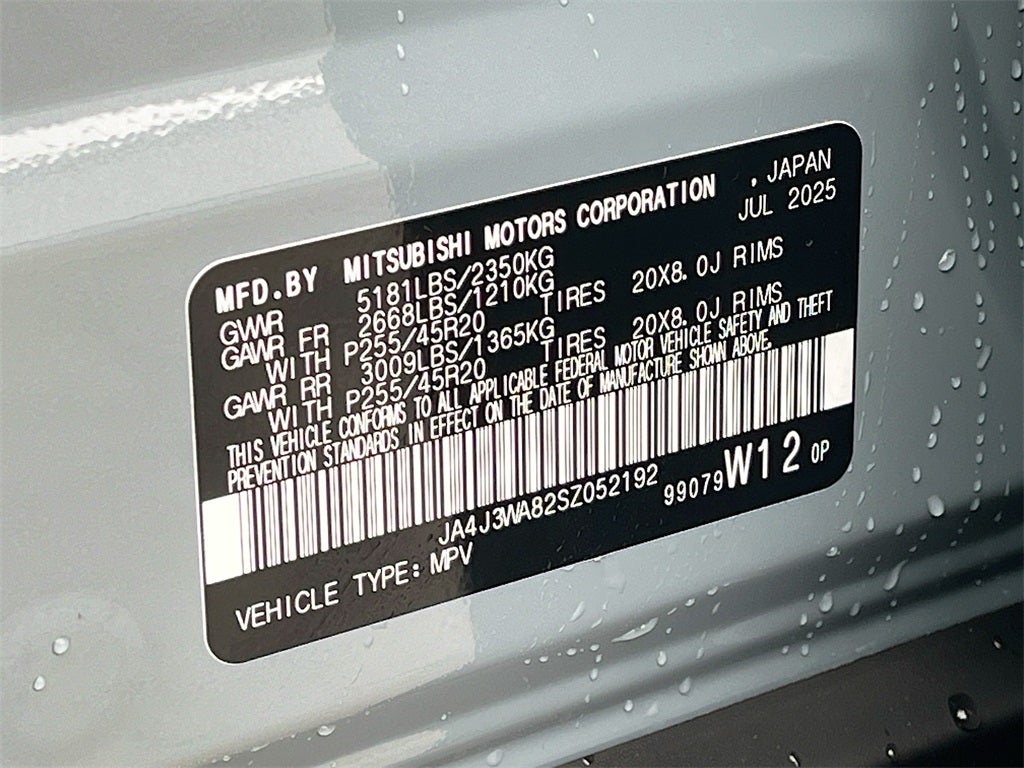 2025 Mitsubishi Outlander SEL