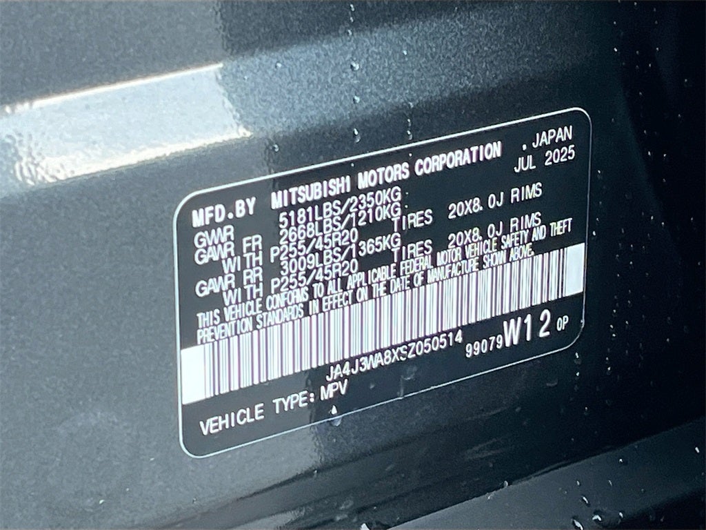 2025 Mitsubishi Outlander SEL Premium Package