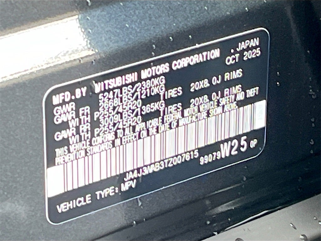 2026 Mitsubishi Outlander SEL