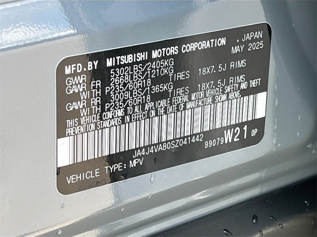 2025 Mitsubishi Outlander Trail Edition