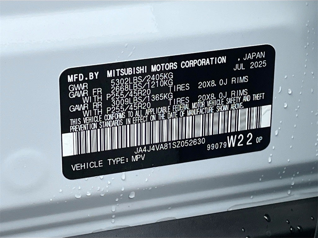 2025 Mitsubishi Outlander SE Tech Package