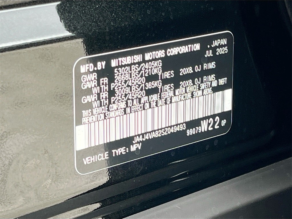 2025 Mitsubishi Outlander SE Tech Package