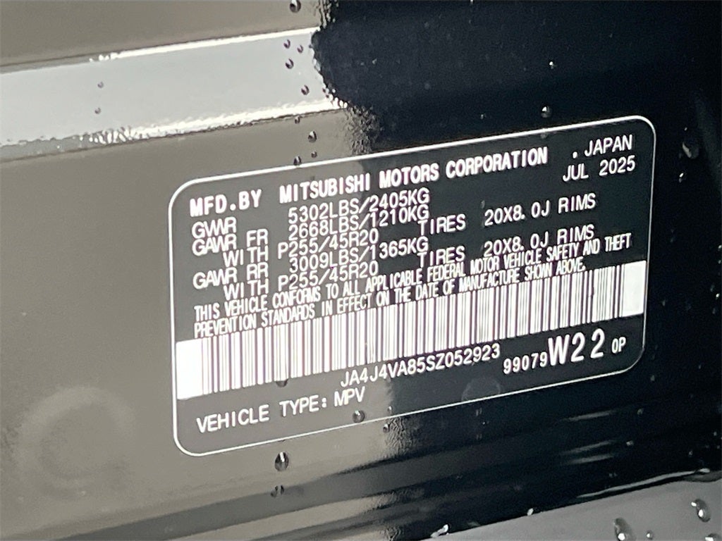 2025 Mitsubishi Outlander SE Tech Package