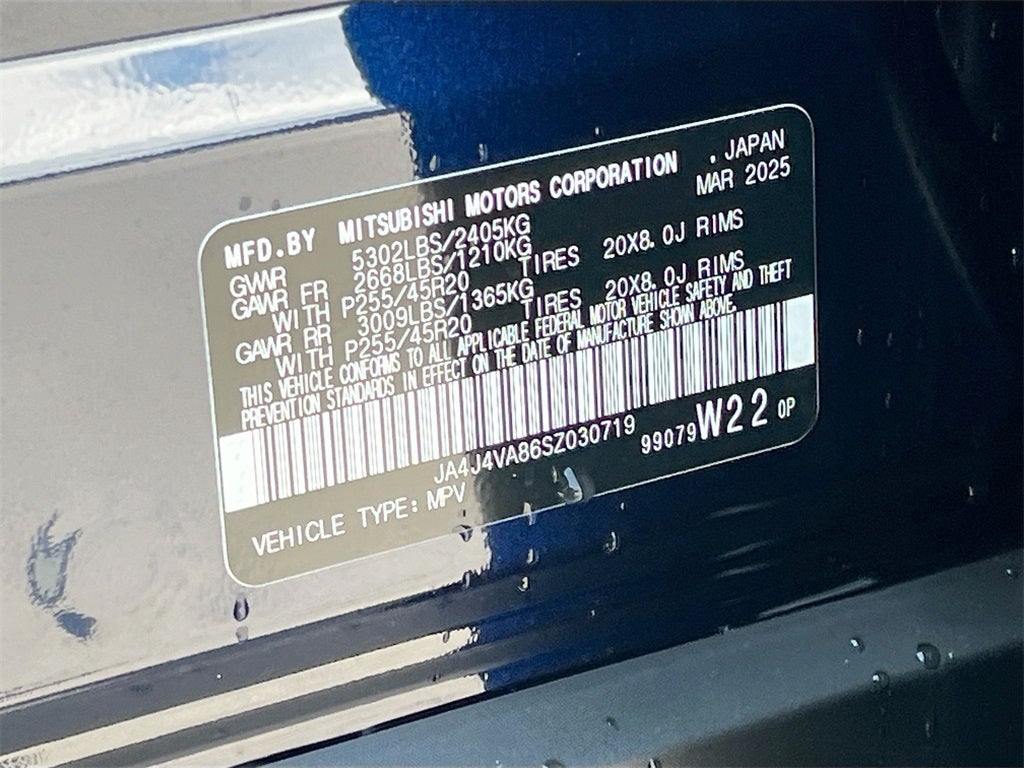 2025 Mitsubishi Outlander SE Tech Package