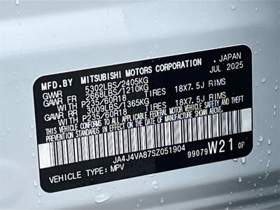 2025 Mitsubishi Outlander Trail Edition Launch Package