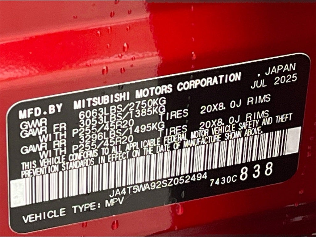 2025 Mitsubishi Outlander Plug-In Hybrid SEL Black Edition