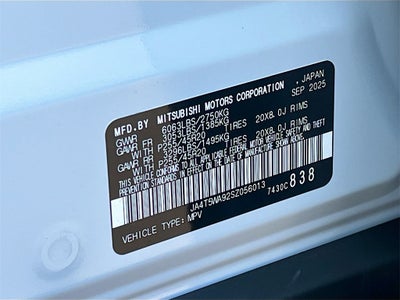 2025 Mitsubishi Outlander Plug-In Hybrid SEL