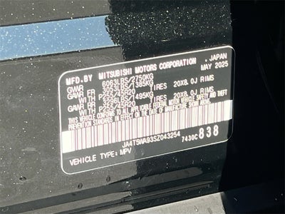 2025 Mitsubishi Outlander Plug-In Hybrid SEL Platinum Edition