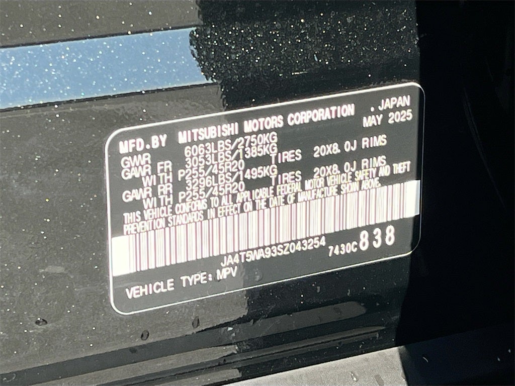 2025 Mitsubishi Outlander Plug-In Hybrid SEL Platinum Edition