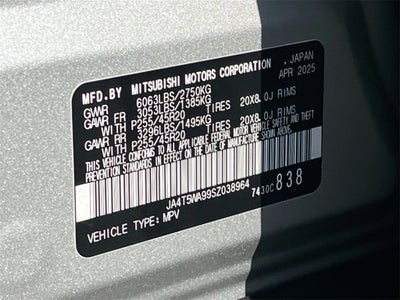 2025 Mitsubishi Outlander Plug-In Hybrid SEL