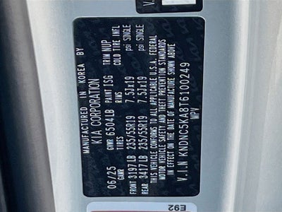 2026 Kia Carnival Hybrid EX