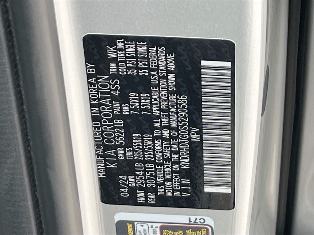 2025 Kia Sorento Hybrid EX