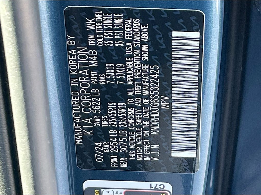 2025 Kia Sorento Hybrid EX