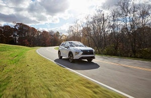 Mitsubishi Dealer near Cornelia